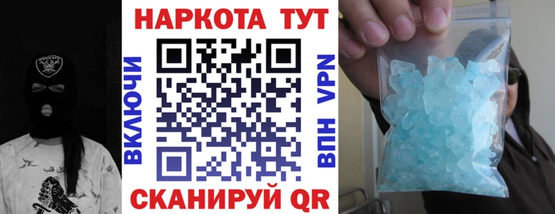Где продают наркотики Малаховка Cocaine  МАРИХУАНА  МДМА  ГАШ  МЕФ 