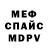 COCAIN VHQ Maxim Buchnev