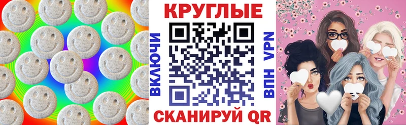 Ecstasy Дубай  сколько стоит  Малаховка 