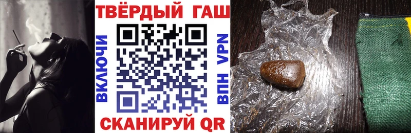 ГАШ гарик  Малаховка 
