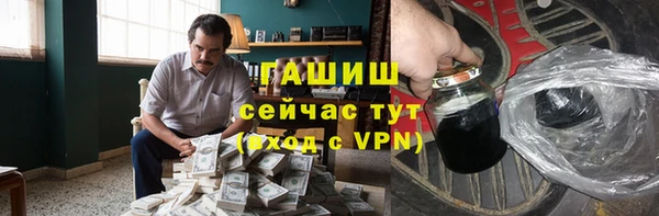 экстази Верхний Тагил