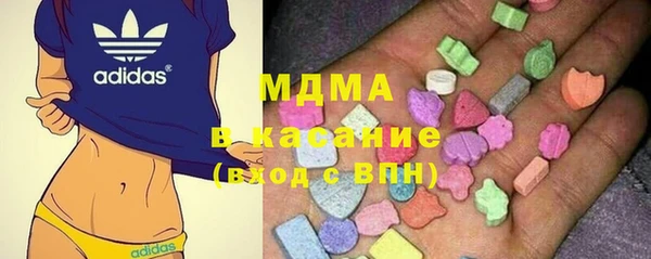 дурь Бугульма