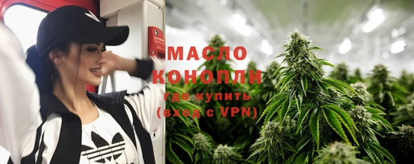 скорость mdpv Верхнеуральск
