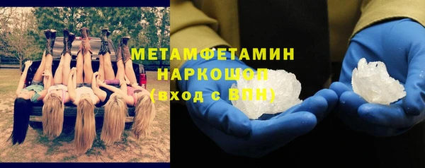 скорость mdpv Верхнеуральск